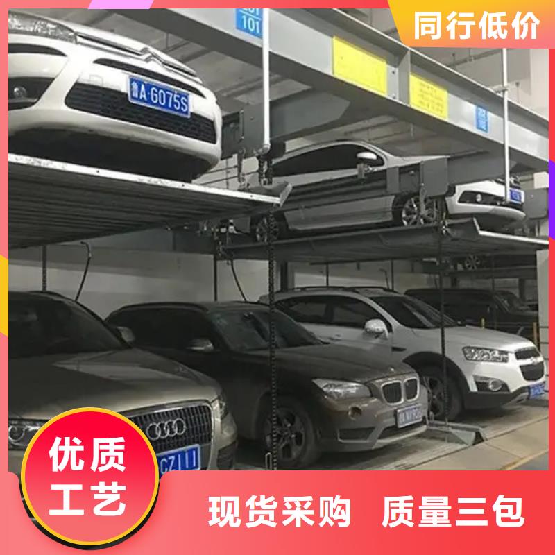 机械车库回收租赁学校