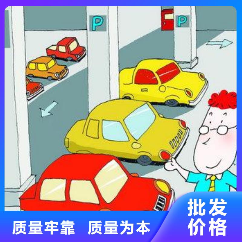 立体车库-地空两层车库出租质量可靠