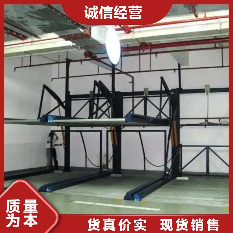 澄迈县立体车位回收出租生产基地