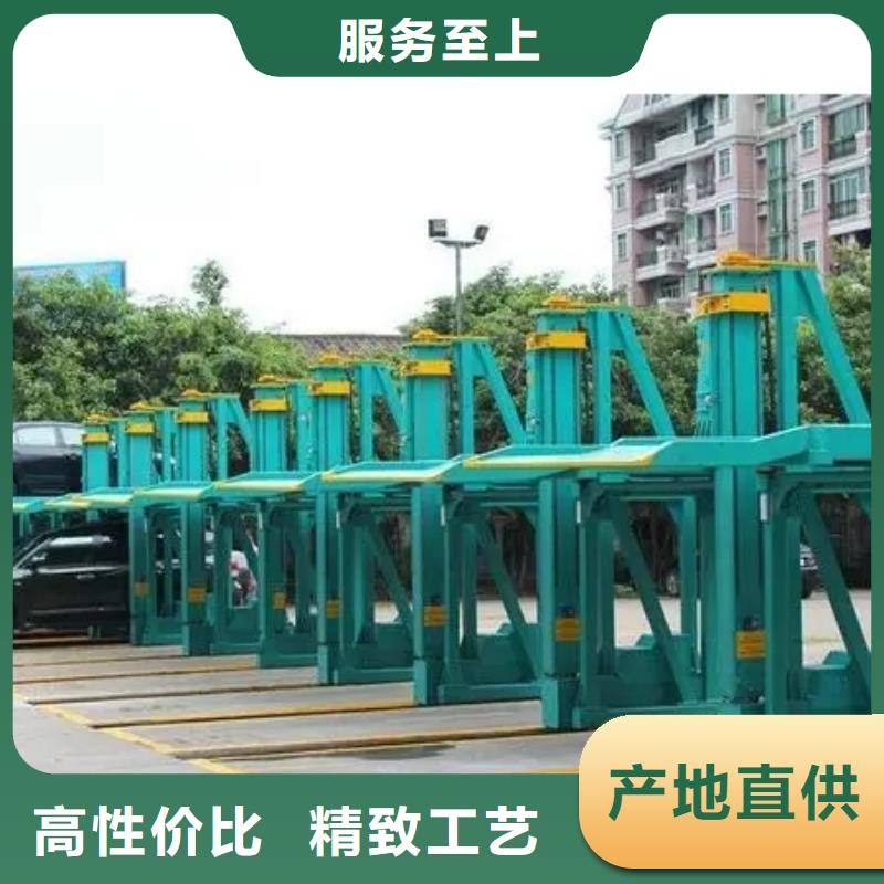 【立体车库二层机械车库租赁货品齐全】
