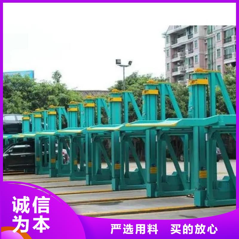 机械车库价格售后完善