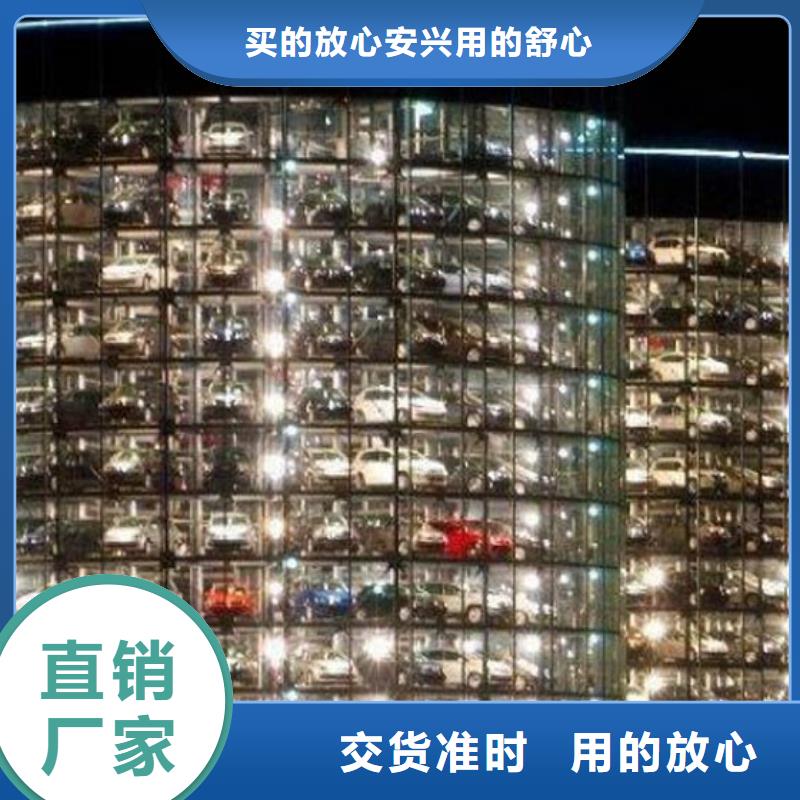 【立体车库】立体车库租赁实力见证