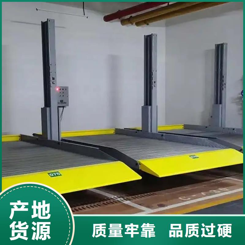 【立体车库无避让机械车库租赁直销厂家】