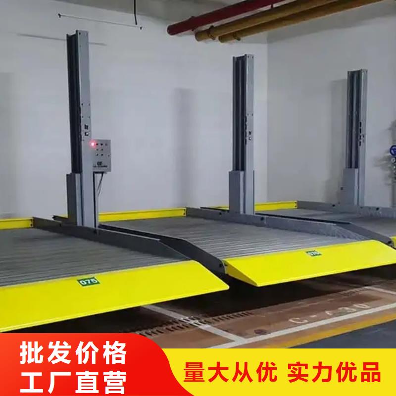 【立体车库】机械车库租赁真诚合作