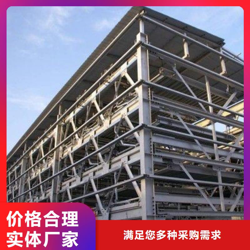 【立体车库大吨位升降平台商家直供】