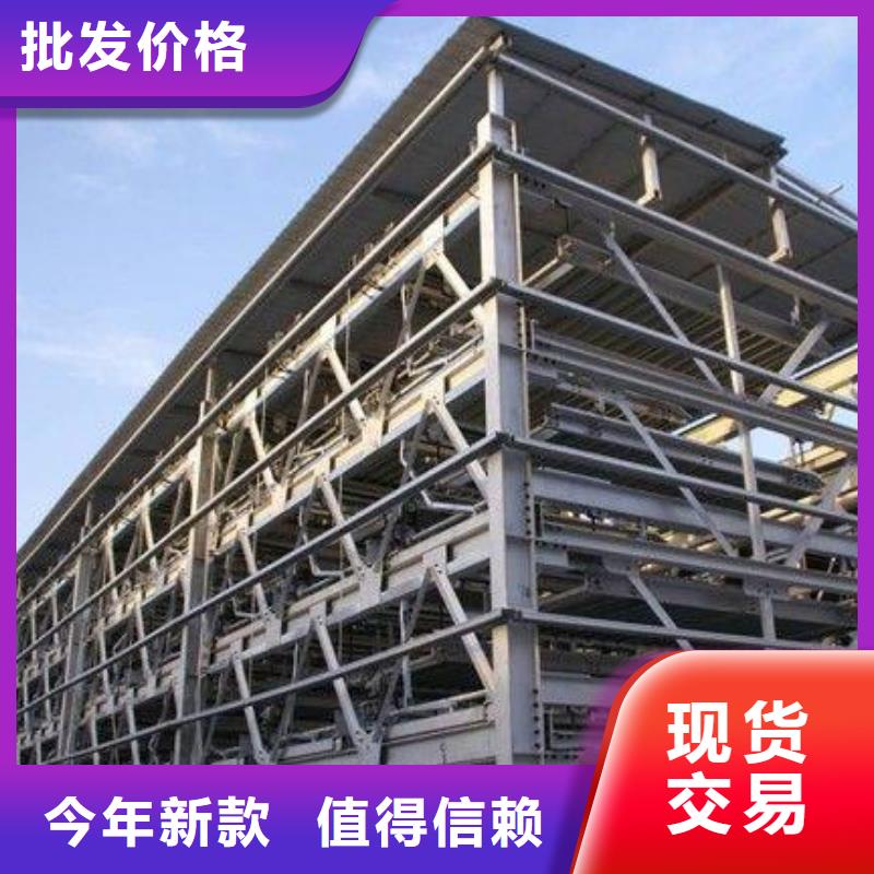 四柱简易停车位现货供应-可定制