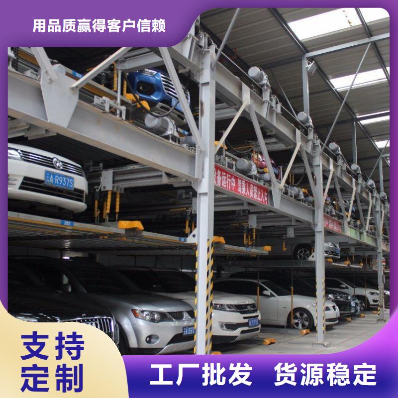 【立体车库机械车库租赁当地货源】