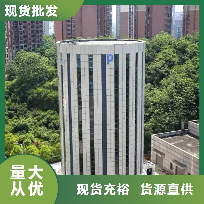 【立体车库】,升降横移车库性能稳定