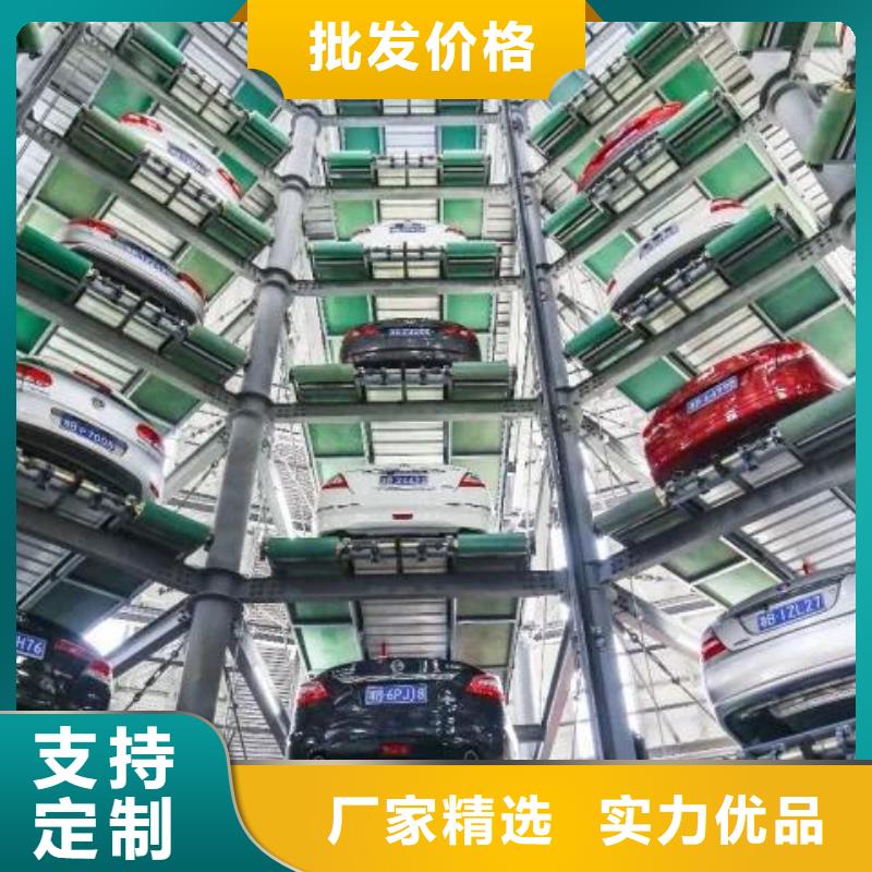 立体车库机械车库租赁快速发货