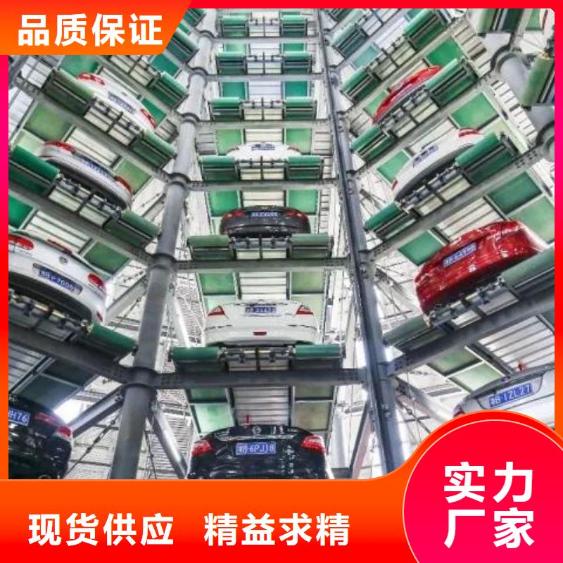 立体车库,负一正一立体车库租赁快速报价