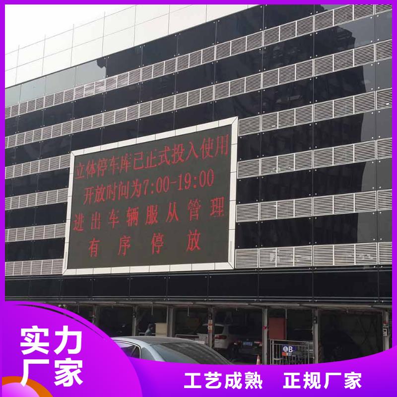 智能车库回收租赁放心购买