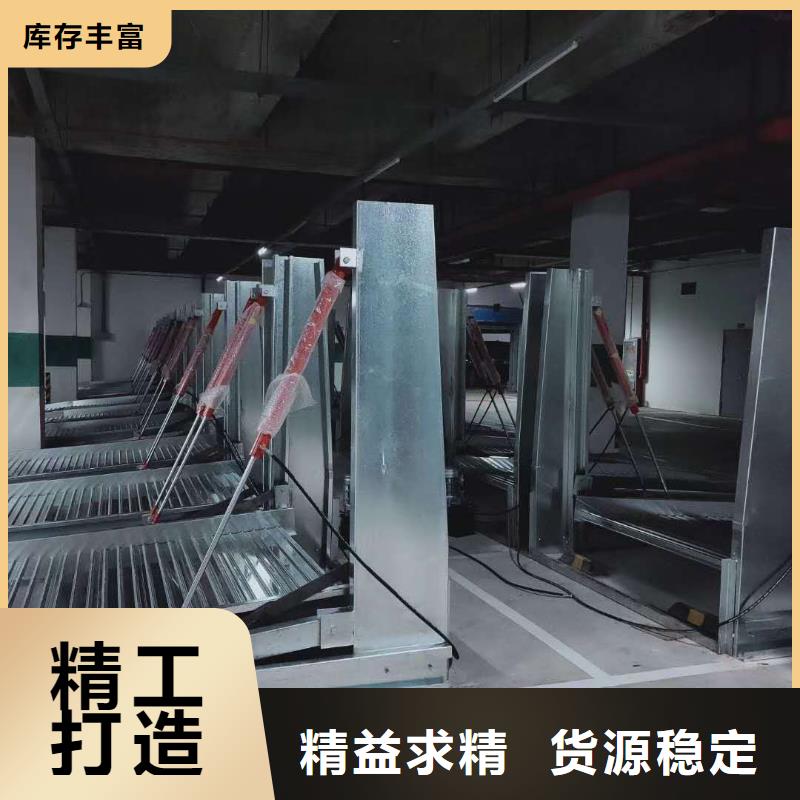 【立体车库】无避让机械车库出租规格齐全实力厂家