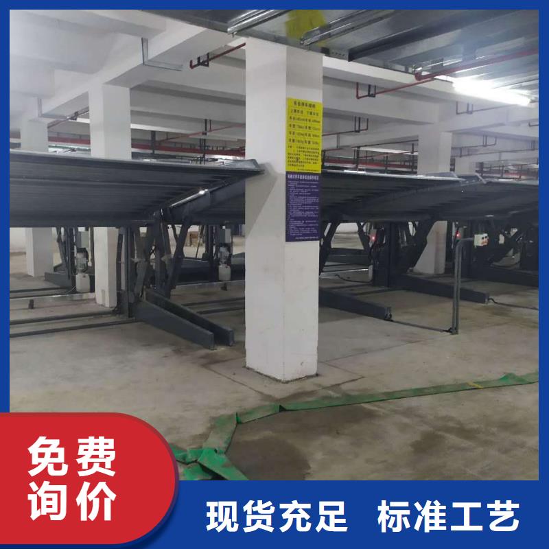 多层停车库现货批发价格
