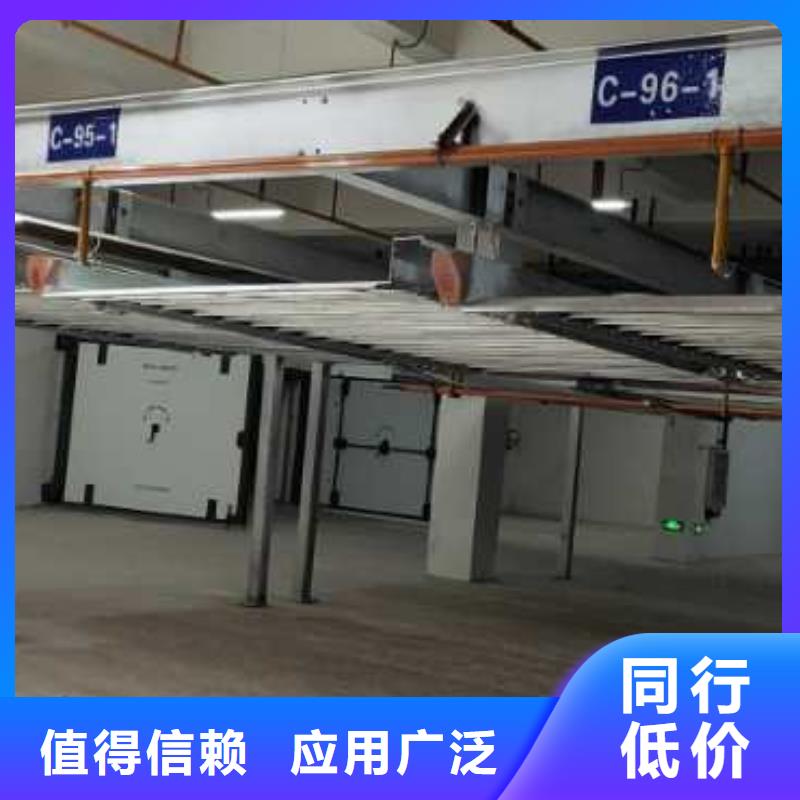  立体车库一对一为您服务