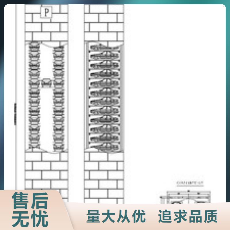 立体车库地空两层车库甄选好厂家