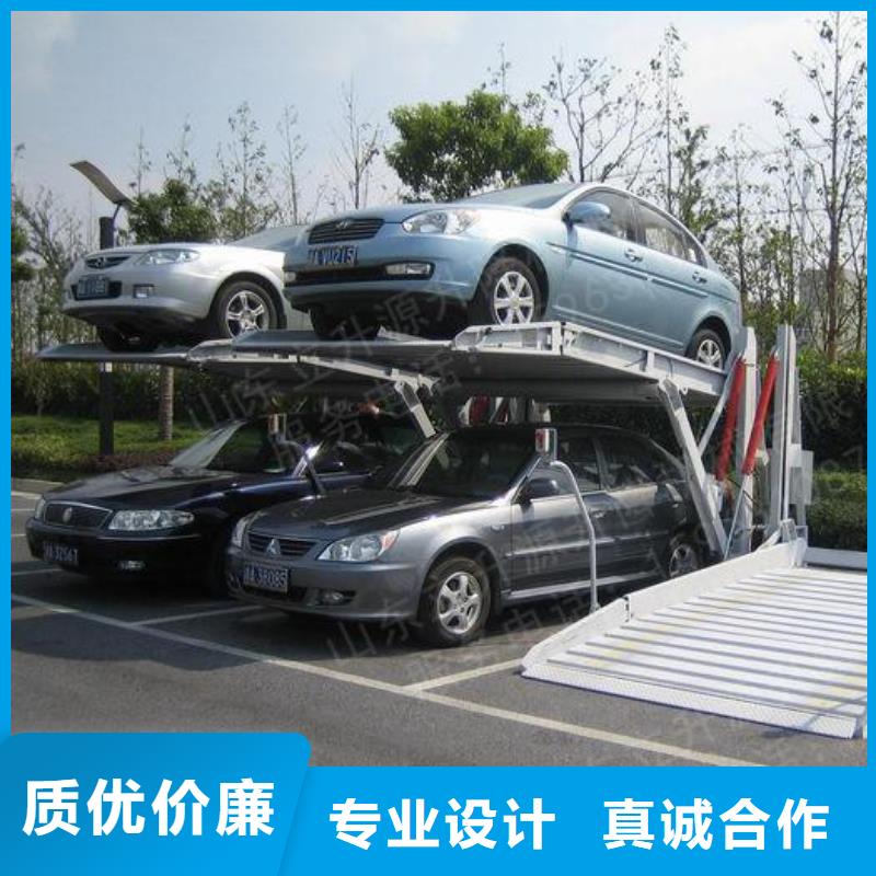 生产四柱简易停车位_厂家/供应