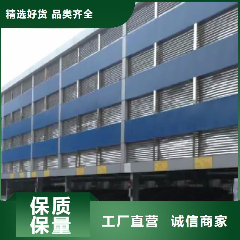 立体车库,负一正一立体车库租赁快速报价