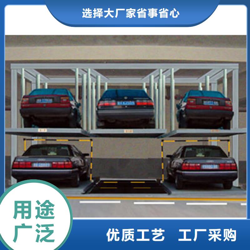【立体车库】无避让机械车库出租规格齐全实力厂家