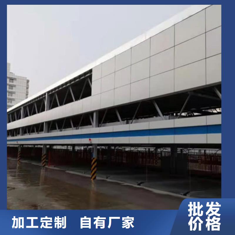 立体车库_两层平移车库租赁用好材做好产品