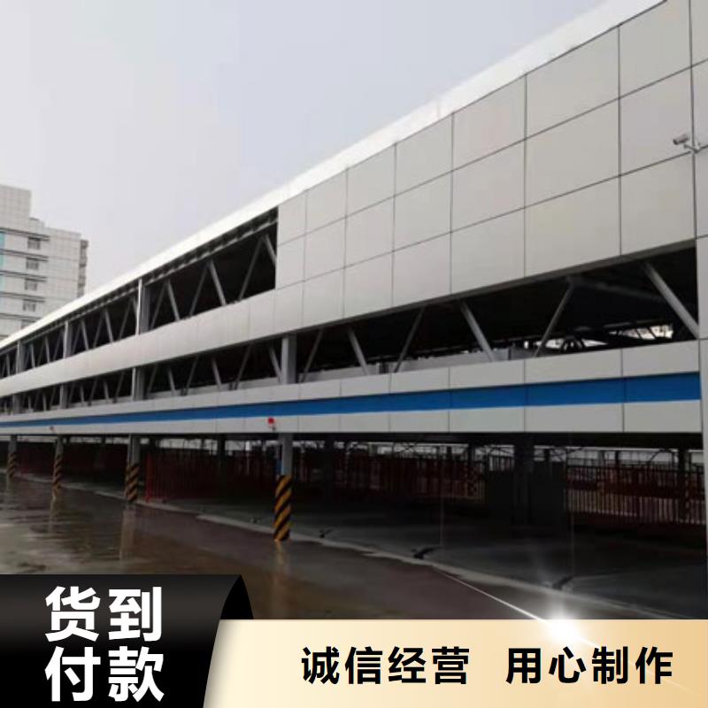 多层停车库-多层停车库专业厂家