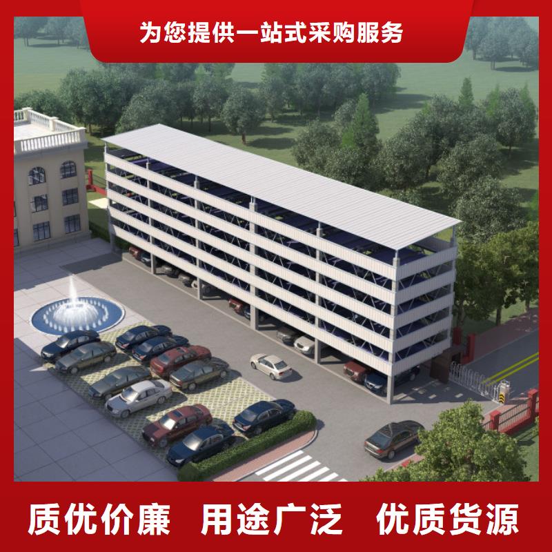 【立体车库 立体车库出租海量现货】