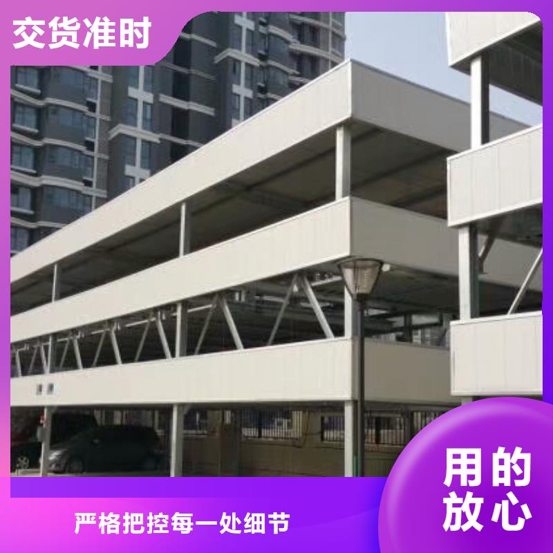 智能车库价格合理