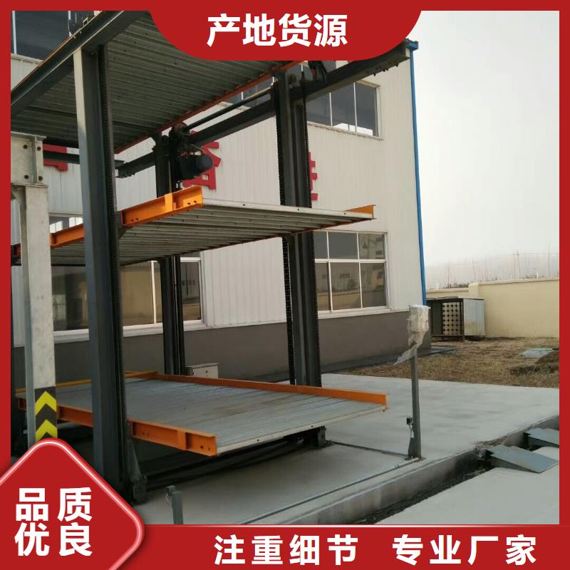 智能车库价格了解更多