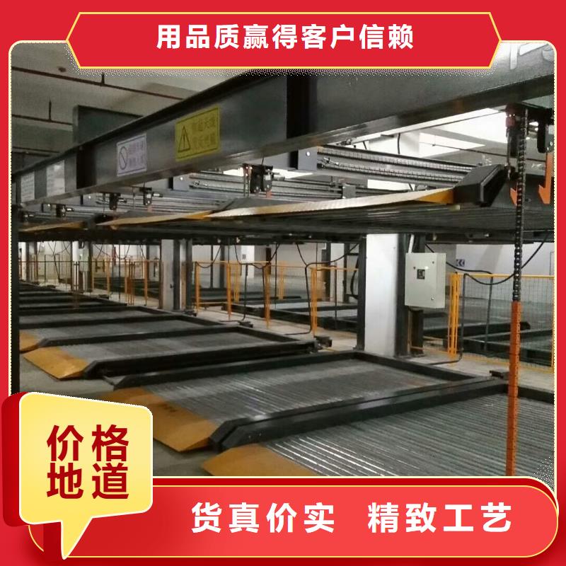 立体车库机械车库租赁懂您所需