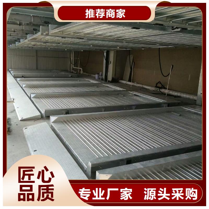 机械车库厂家团队