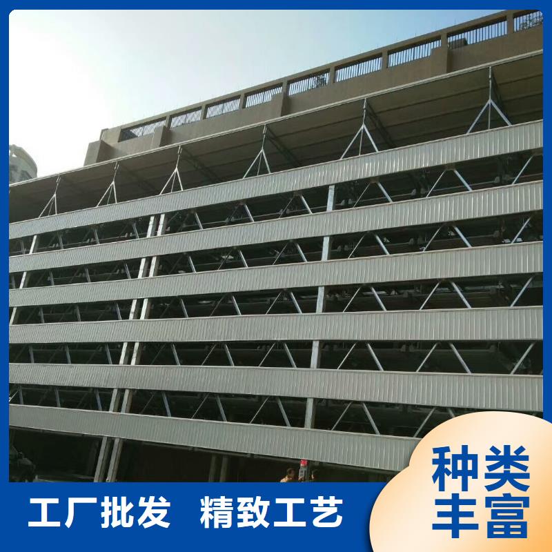 升降平移车位质量放心