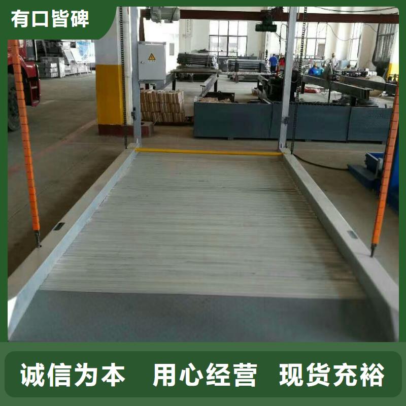 【立体车库】 货物升降机工艺成熟