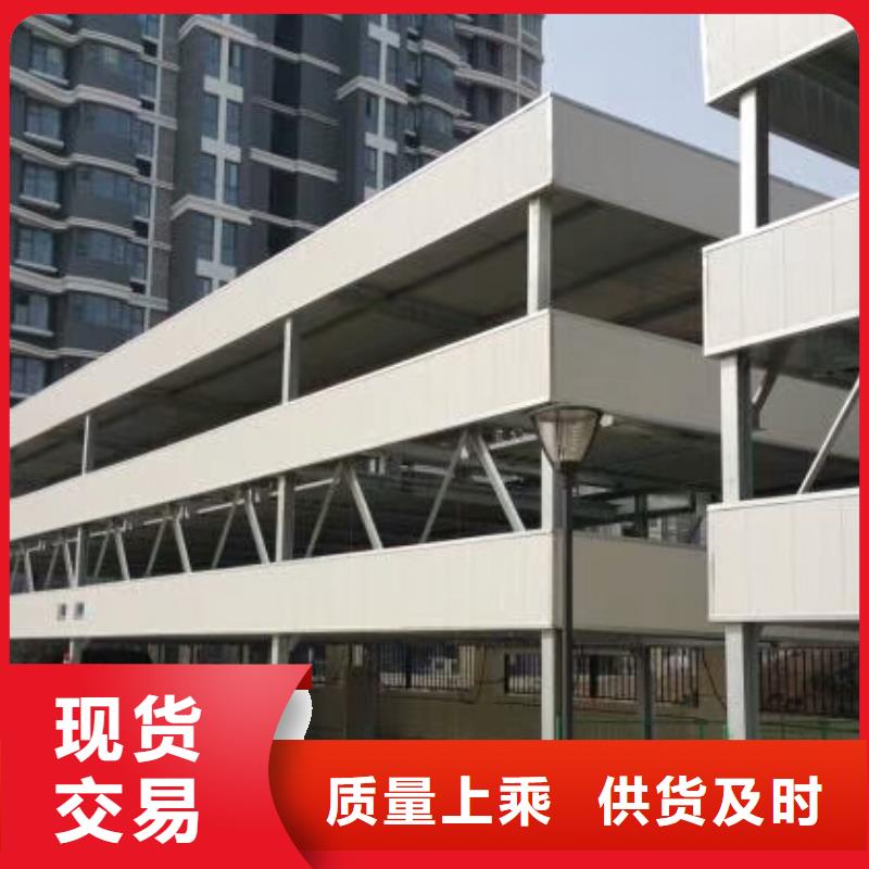 多层停车库厂家-更专业