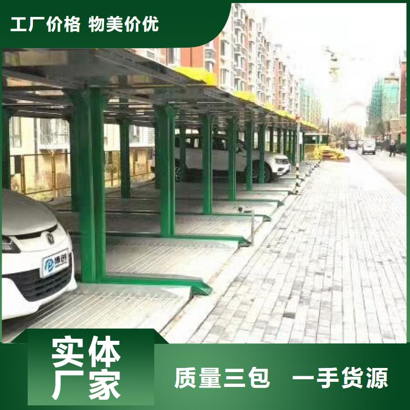 批发钢结构车库的批发商