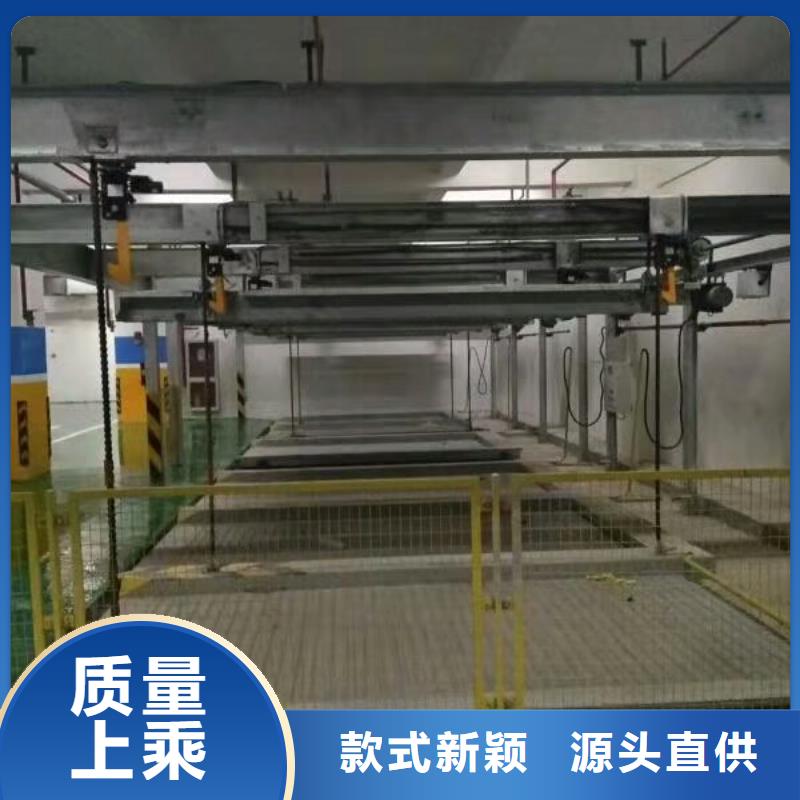 有现货的立体车库供应商