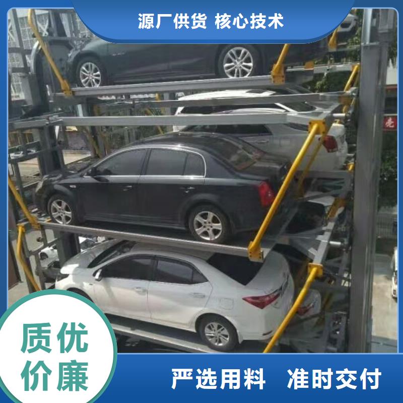 能做多层停车位的厂家