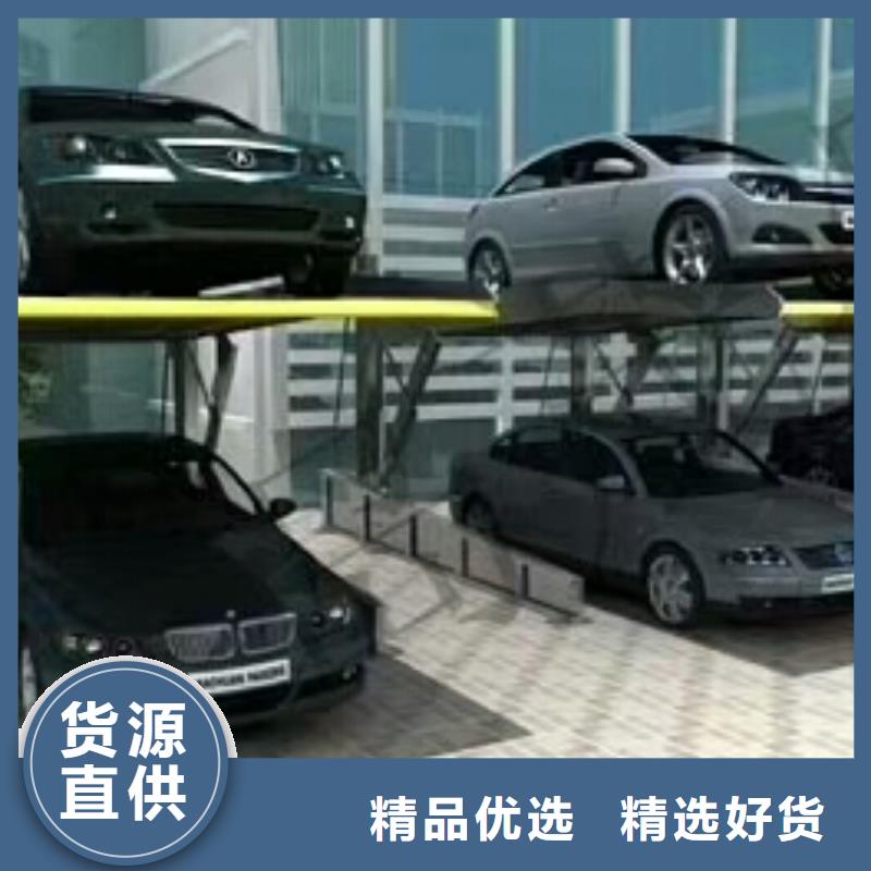 【立体车库-剪叉式升降平台出租保障产品质量】