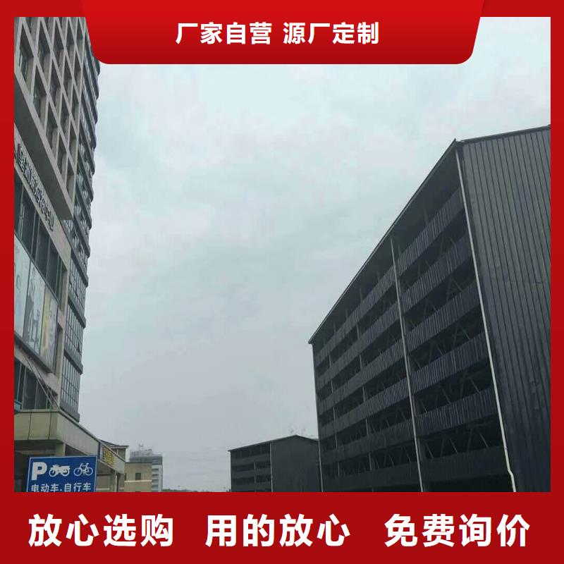 立体车库机械车库租赁快速发货