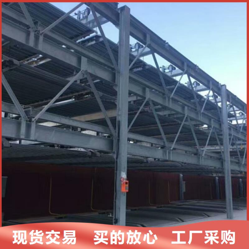 立体车库 立体车库租赁专业生产厂家