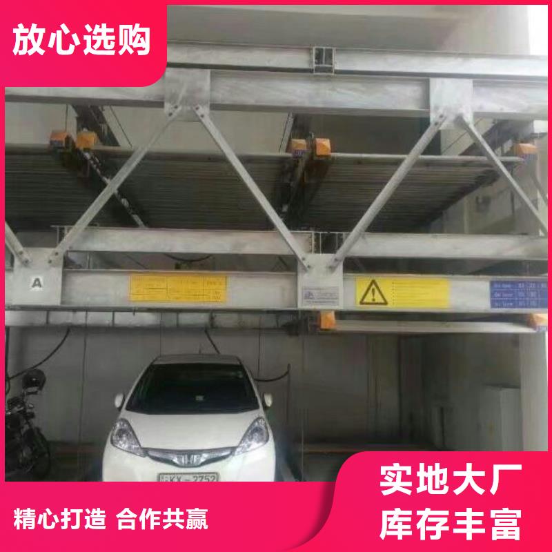 立体车库,机械车位租赁出厂价