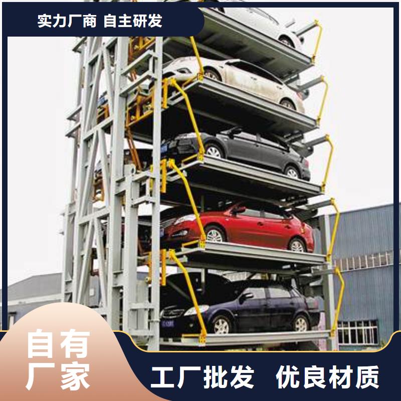 省心：钢结构车库生产厂家