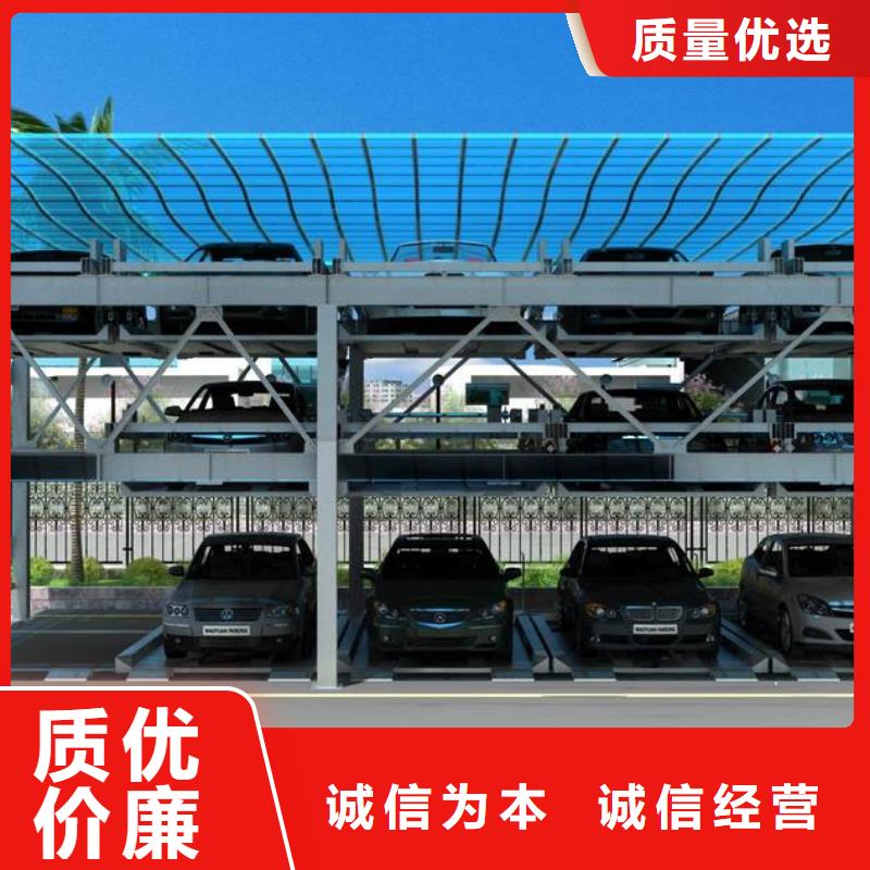 【立体车库】 机械车库租赁精致工艺