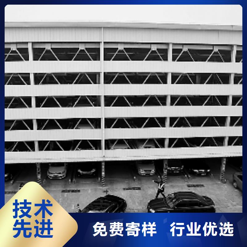 【立体车库,智能车库发货及时】