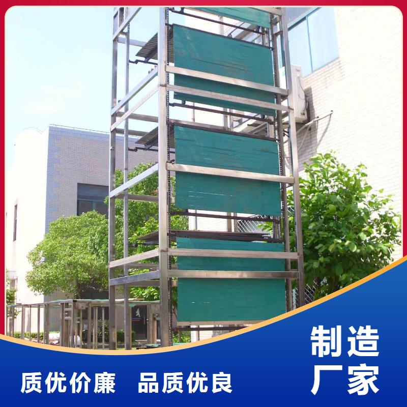 立体车库-家用电梯随心所欲定制