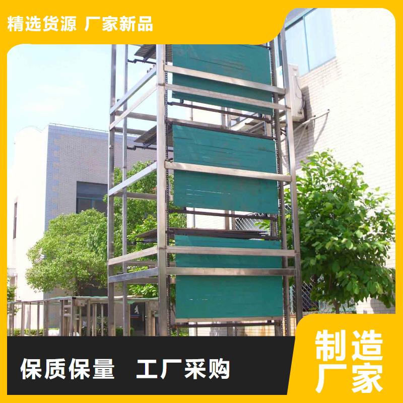 停车设备-踏踏实实做产品