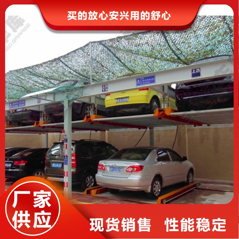 生产四柱简易停车位_厂家/供应