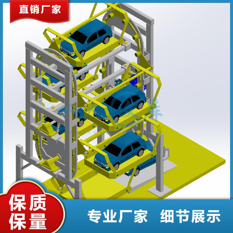 2025出厂价#四柱简易停车位公司#可配送