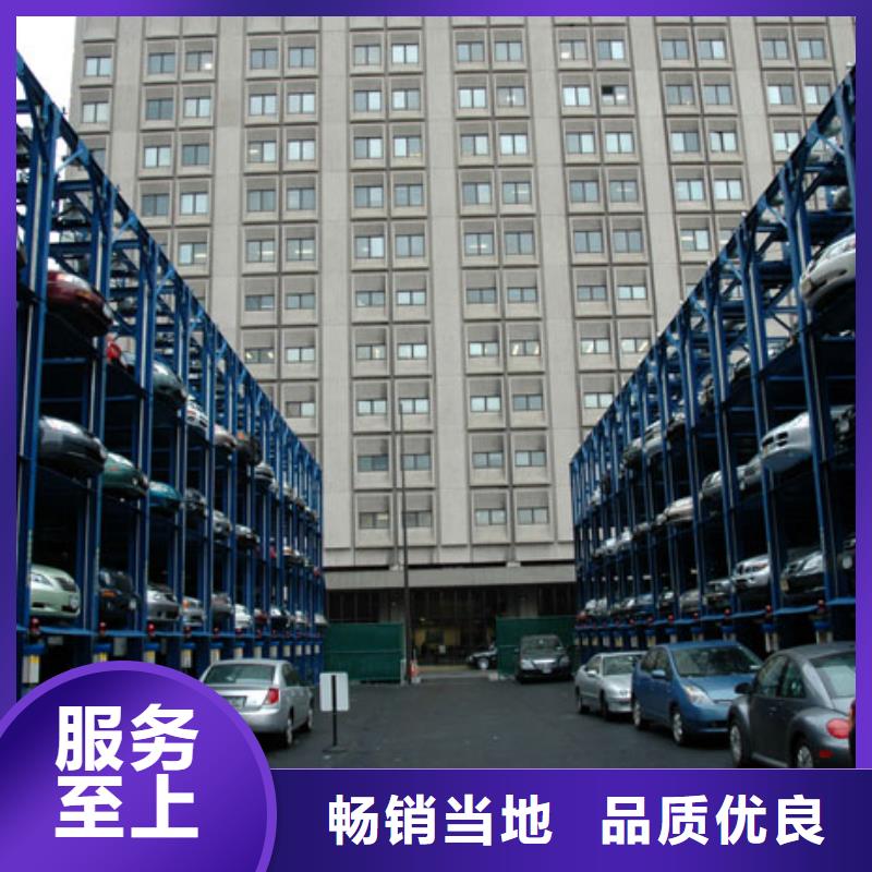四柱双层车位产品齐全
