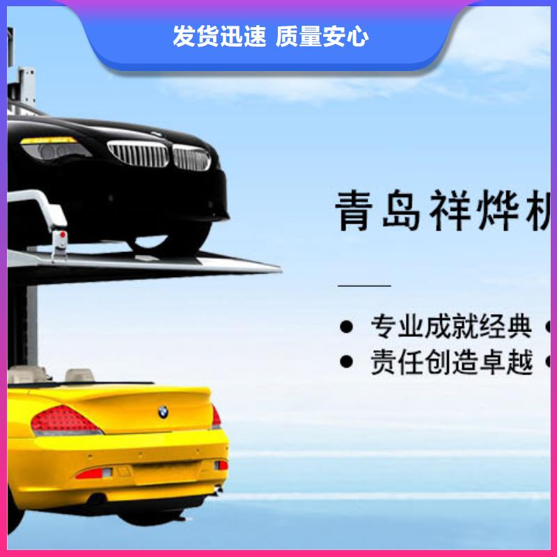 立体车库出租厂家价格