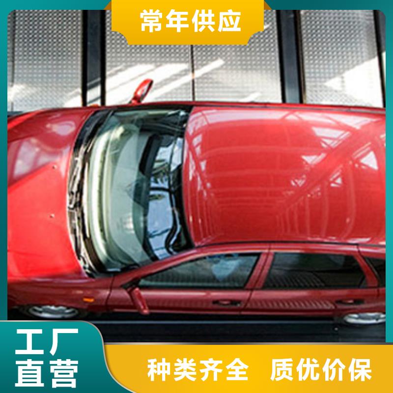 升降横移车位优惠中