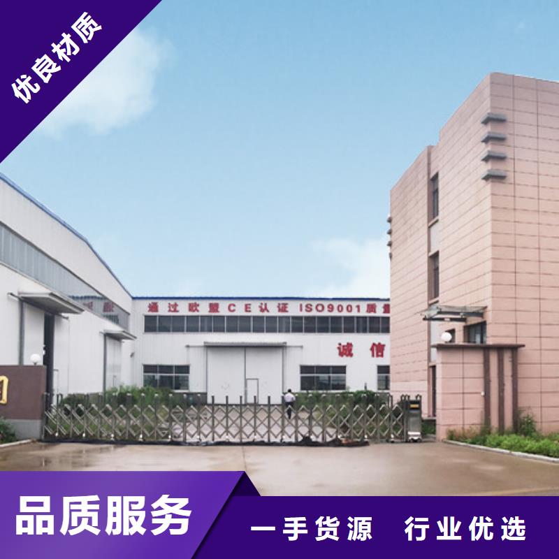 【立体车库】立体车库租赁材质实在